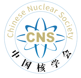 ICONE 32: The 32nd International Conference on Nuclear Engineering, Weihai,  China, June 2025
